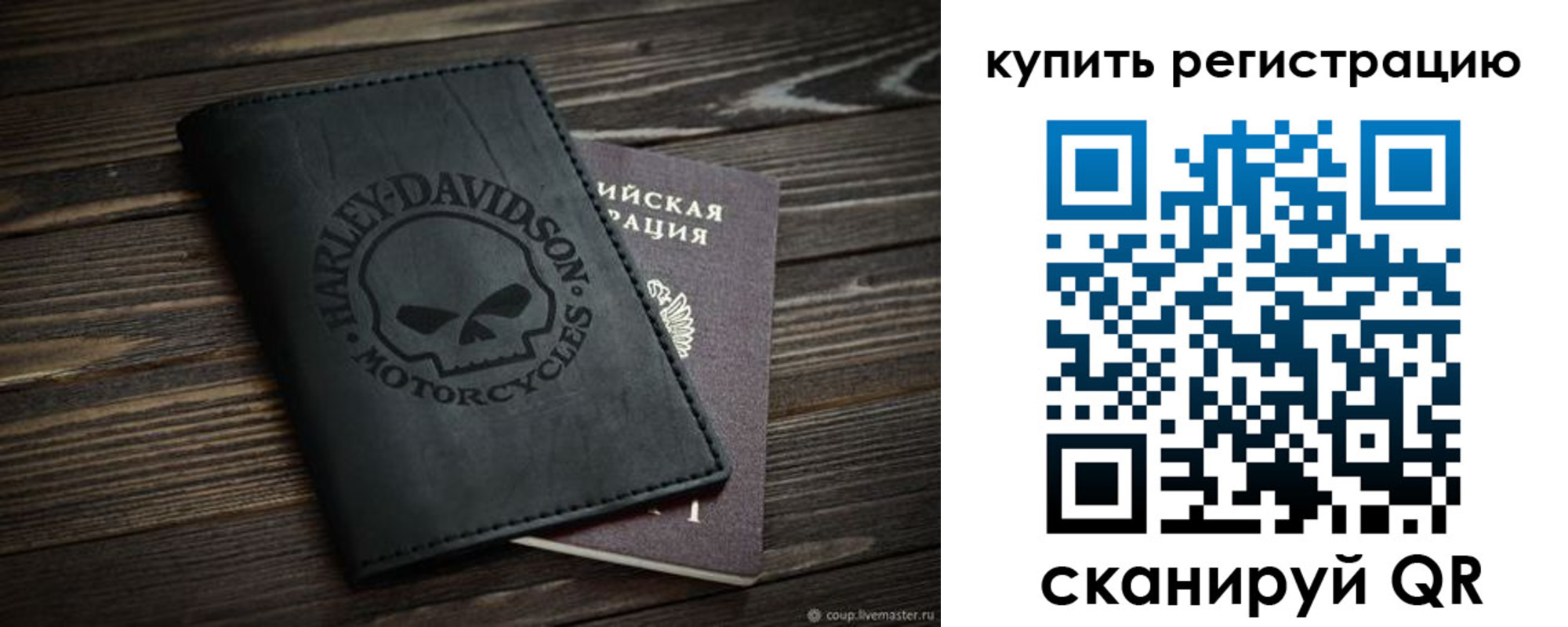 найти адрес прописки в Сланцах